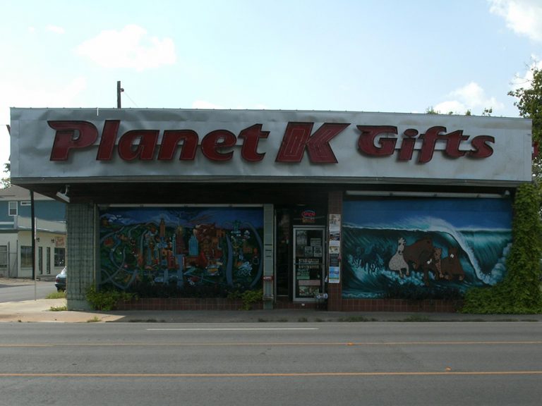 Planet K Texas Guadalupe 768x576